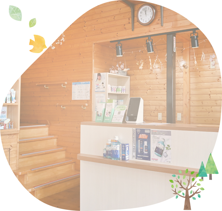 医療法人 二二会 いとしま歯科診療所